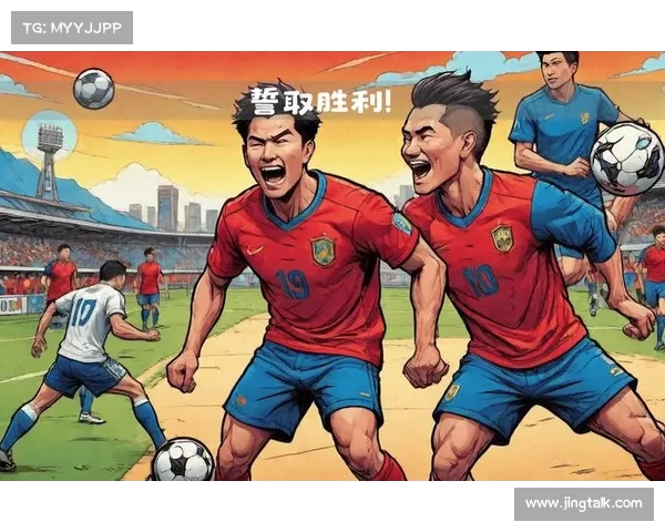 中国足球全力以赴,拼搏拼到最后一刻 中国足球全力以赴,拼搏拼到最后一刻