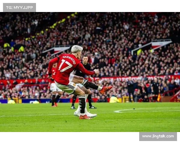 曼联继续突破，球员间的默契越来越好