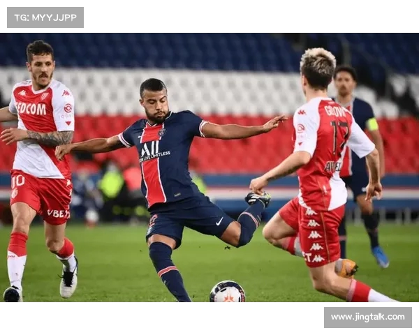 法甲冠军争夺战：摩纳哥欲逆袭巴黎圣日耳曼