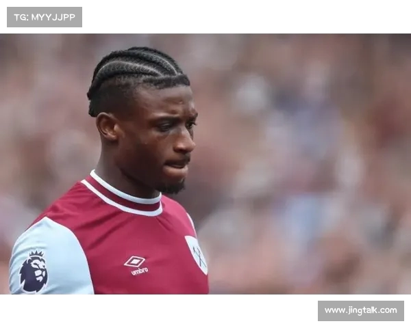 热刺签下库杜斯，转会费达万英镑