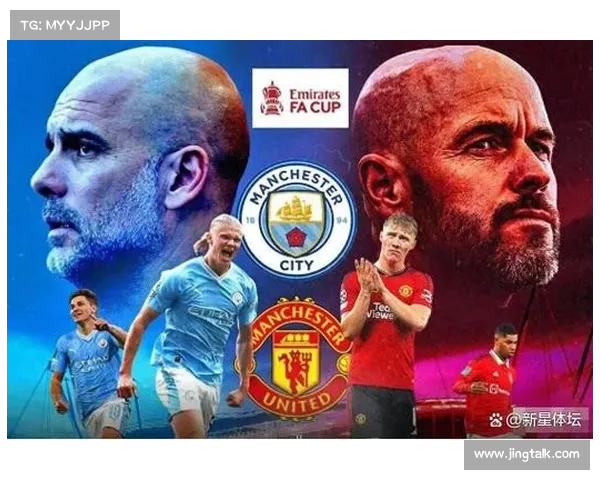 曼联击败强敌,成功复仇 曼联击败强敌,成功复仇