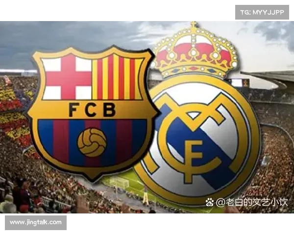 皇马爆发完美攻势，轻松取胜