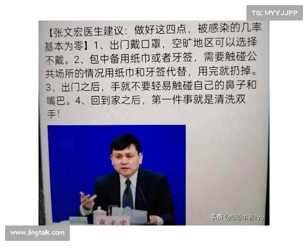 疫苗接种或为呼吸道感染激增的重要因素，张文宏团队最新分析指出
