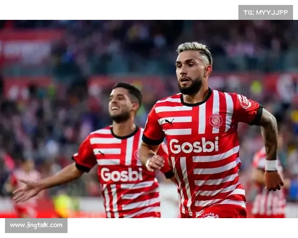 西甲逆袭球队：赛季初期的黑马崛起