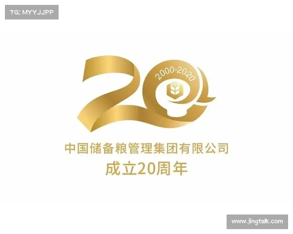 中储粮的良心承诺：为农民和消费者构筑信任桥梁(中储粮的初心和使命是什么)