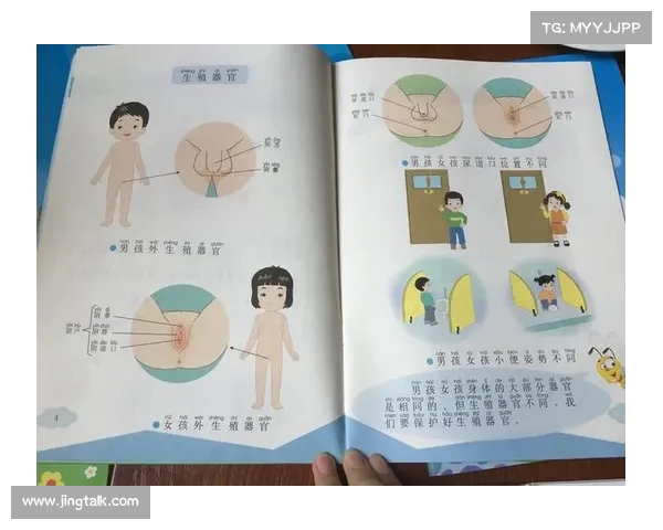 人类交配行为的独特性：与其他动物的主要差异解析(人类是怎么发现的)