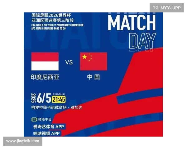 中超联赛:最令人期待的对决 中超联赛:最令人期待的对决