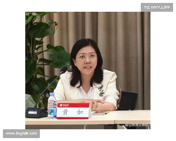 千亿国企总经理调任大学校长：跨界转型引发教育界关注(中国名牌大学校长简历)