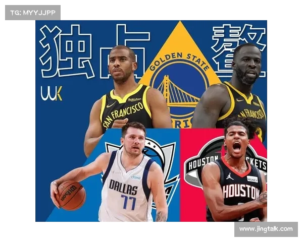 勇士正式裁掉保罗!NBA老将成完全自由球员,未来何去何从?(勇士2021受保护选秀权) 勇士正式裁掉保罗!NBA老将成完全自由球员,未来何去何从?(勇士2021受保护选秀权)