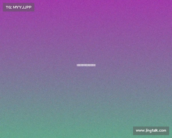 国米全面制胜，带着胜利回家