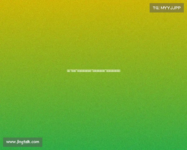 央视“慕洋犬”公然侮辱祖国,竟称“当美国狗也不回国”!背后真相令人震惊 央视“慕洋犬”公然侮辱祖国,竟称“当美国狗也不回国”!背后真相令人震惊