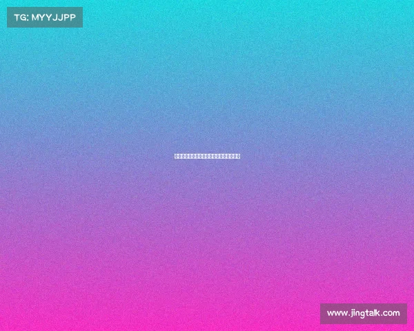 尤文图斯新赛季势如破竹，夺冠之路开启！