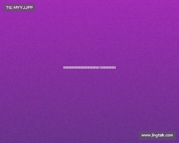 小托马斯看好绿军:我认为他们会在内完成系列赛晋级(小托马斯为啥出走绿军) 小托马斯看好绿军:我认为他们会在内完成系列赛晋级(小托马斯为啥出走绿军)