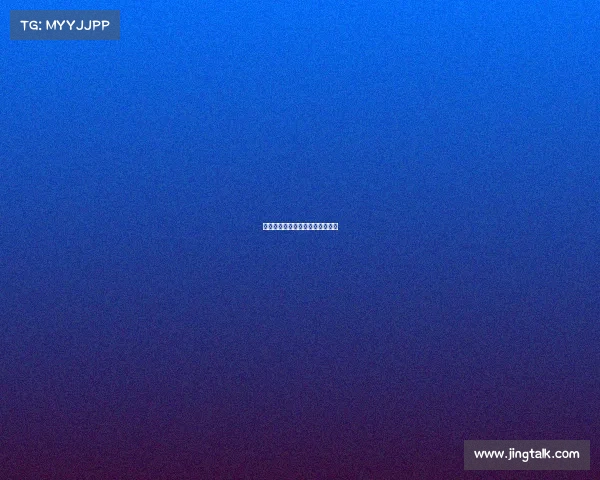 巴黎完美赛事演绎，球迷倾心支持