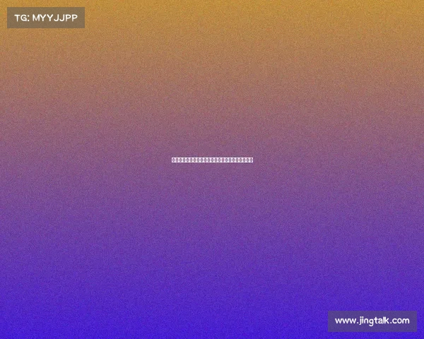 湖人新秀克内克特:空切暴扣与抢断反击的精彩时刻 湖人新秀克内克特:空切暴扣与抢断反击的精彩时刻