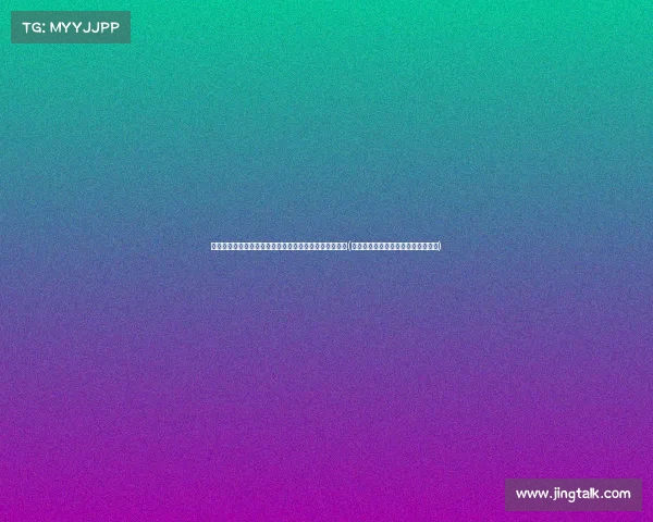 深度解读巴图姆再回快船:交易保证金与未来选择的影响(巴图姆和快船签下一份两年续约合同) 深度解读巴图姆再回快船:交易保证金与未来选择的影响(巴图姆和快船签下一份两年续约合同)