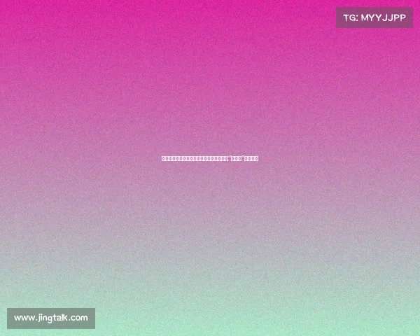 浙江一小三惨遭原配砍死,判刑后丈夫遗言“八个字”引发热议 浙江一小三惨遭原配砍死,判刑后丈夫遗言“八个字”引发热议