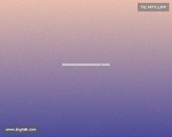 湖记:博雷戈执教战绩堪忧,黑子们质疑雷迪克未入最佳候选(傅雷的一生) 湖记:博雷戈执教战绩堪忧,黑子们质疑雷迪克未入最佳候选(傅雷的一生)