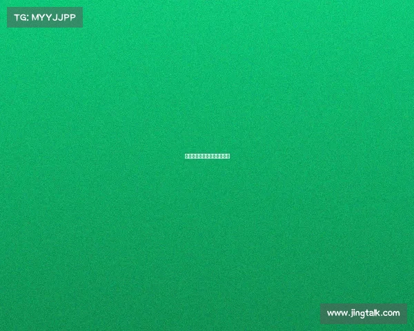 热刺艰难取胜,保持不败纪录 热刺艰难取胜,保持不败纪录