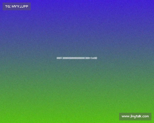 米体:K 疯狂数据分析——如何重塑球队未来?(米体育nba直播) 米体:K 疯狂数据分析——如何重塑球队未来?(米体育nba直播)