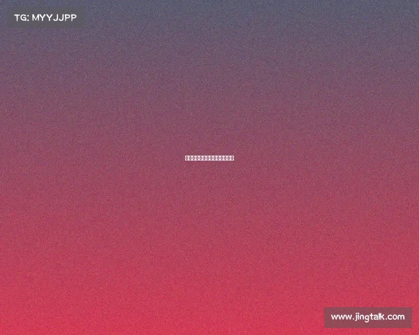 环法第赛段:波卡查的技术优势 环法第赛段:波卡查的技术优势