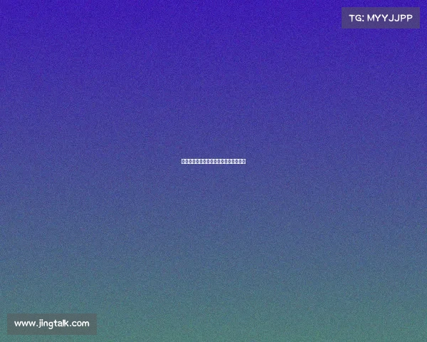 英格兰联赛杯莱斯特城点球大战胜水晶宫