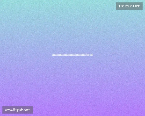 米兰转会最新动态：迪马济奥透露米兰将与热刺再度面谈埃莫森(米兰 引援)