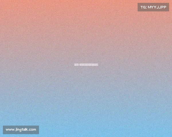 罗马在-赛季意甲联赛中客场氛围冷清