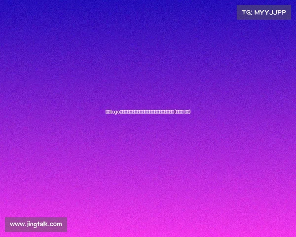 赛前logo三分大比拼:李月汝绝平精彩表现与队友喜庆时刻(李月汝 集锦) 赛前logo三分大比拼:李月汝绝平精彩表现与队友喜庆时刻(李月汝 集锦)