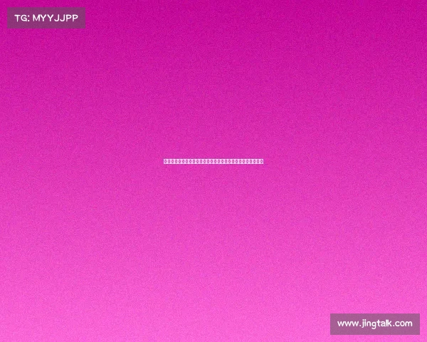 董方卓鼓励国足：与任何对手竞争，展现独特风格，勇敢前行！