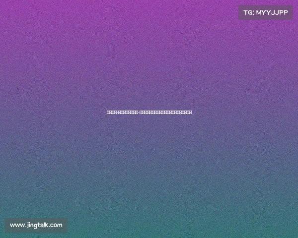 道格拉斯-路易斯女友阿丽莎-莱曼抵达尤文图斯，正在进行体检准备加入球队