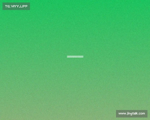 足球激情四射：最新比赛回顾