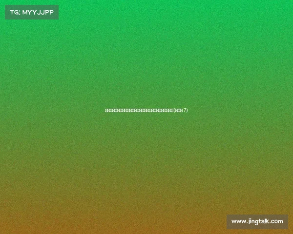 霍建华出场亮眼,初恋与前夫黯然失色,黄亦玫终得应得的爱情(霍建华 7) 霍建华出场亮眼,初恋与前夫黯然失色,黄亦玫终得应得的爱情(霍建华 7)